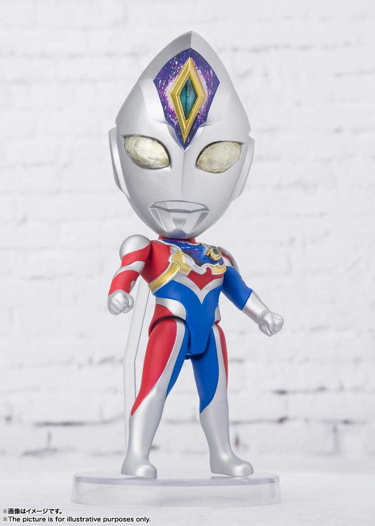 (PO) Figuarts Mini Ultraman Decker Flash Type Image_5