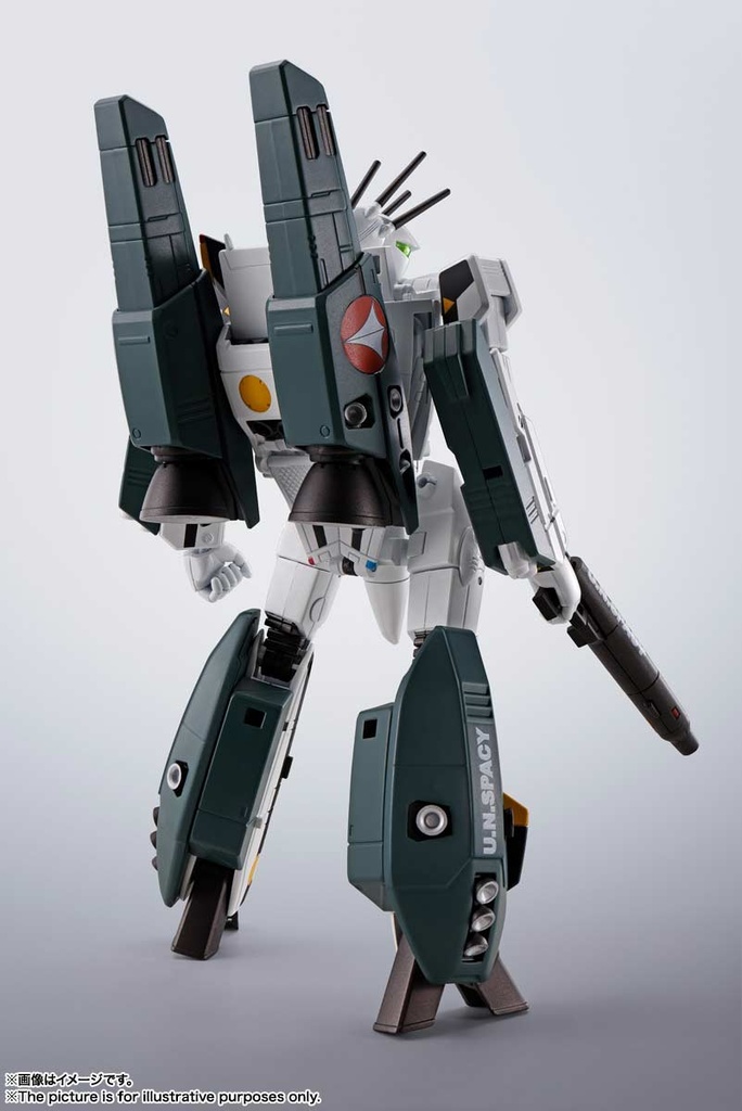 (PO) HI-METAL R Macross VF-1S Super Valkyrie (Ichijyo Hikaru's Fighter) Image_4