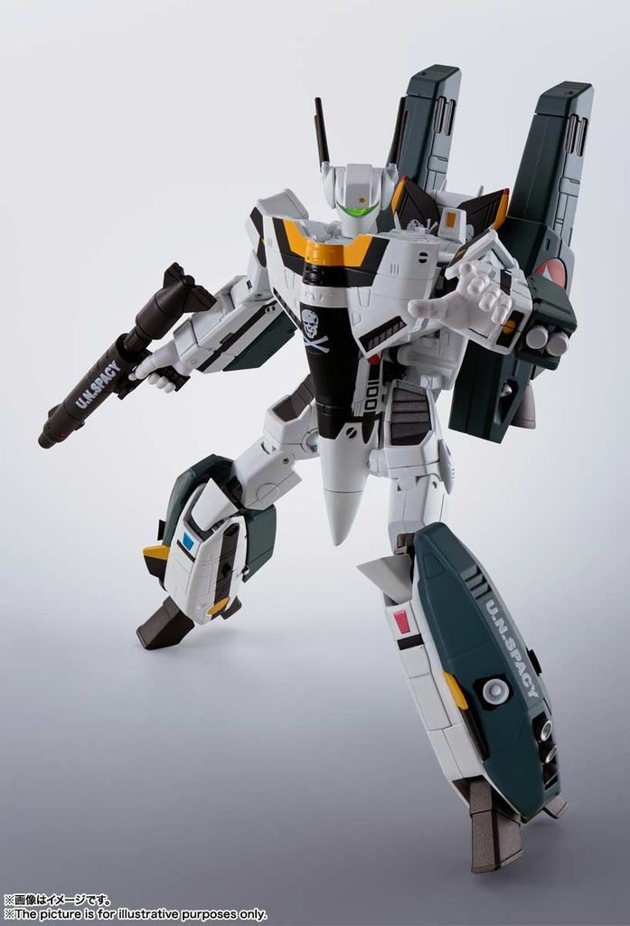 (PO) HI-METAL R Macross VF-1S Super Valkyrie (Ichijyo Hikaru's Fighter) Image_5
