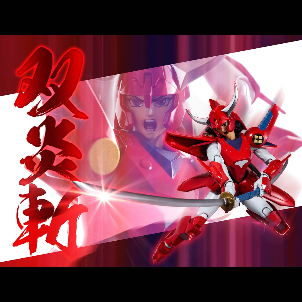(PO) Choudan Kadou Legendary Armor Samurai Troopers - Ryo of the Wildfire (Re-issue) Image_9