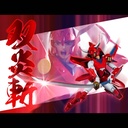 (PO) Choudan Kadou Legendary Armor Samurai Troopers - Ryo of the Wildfire (Re-issue) Image_9