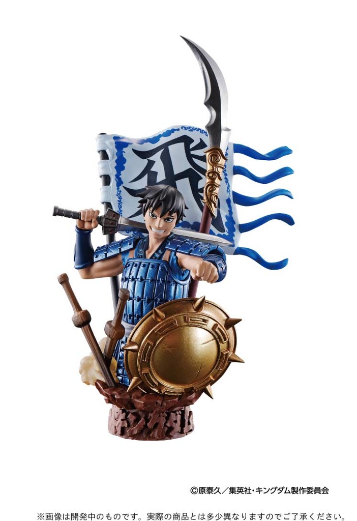 (PO) Petitrama EX Series Kingdom Domination Chapter 1 [BOX] Image_2