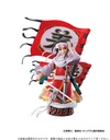 (PO) Petitrama EX Series Kingdom Domination Chapter 1 [BOX] Image_3