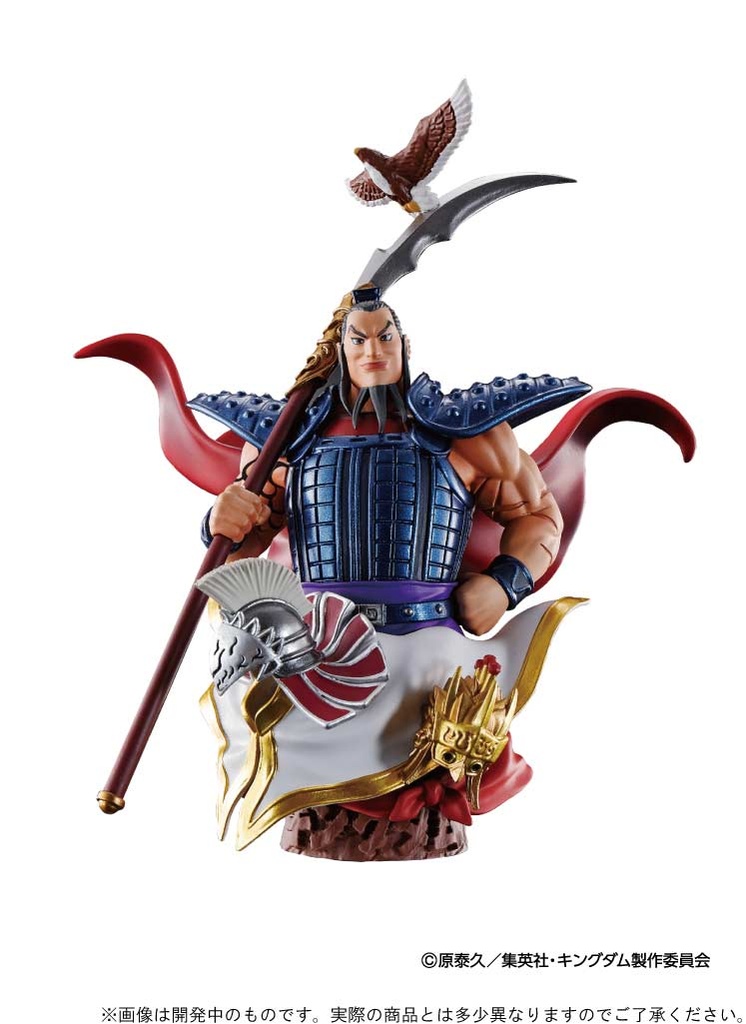 (PO) Petitrama EX Series Kingdom Domination Chapter 1 [BOX] Image_4