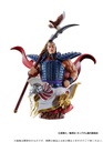 (PO) Petitrama EX Series Kingdom Domination Chapter 1 [BOX] Image_4