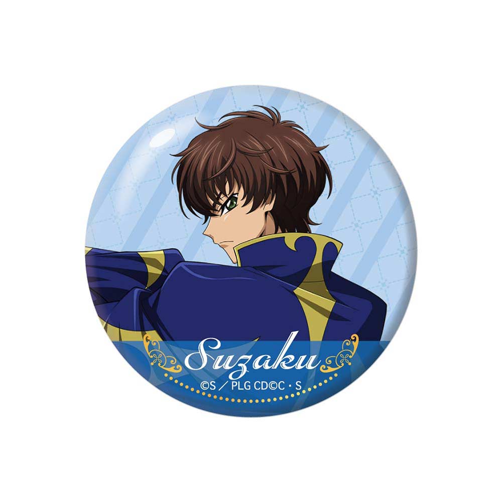 (PO) Code Geass Lelouch of the Rebellion Turn Around Can Badge [BOX] Image_3