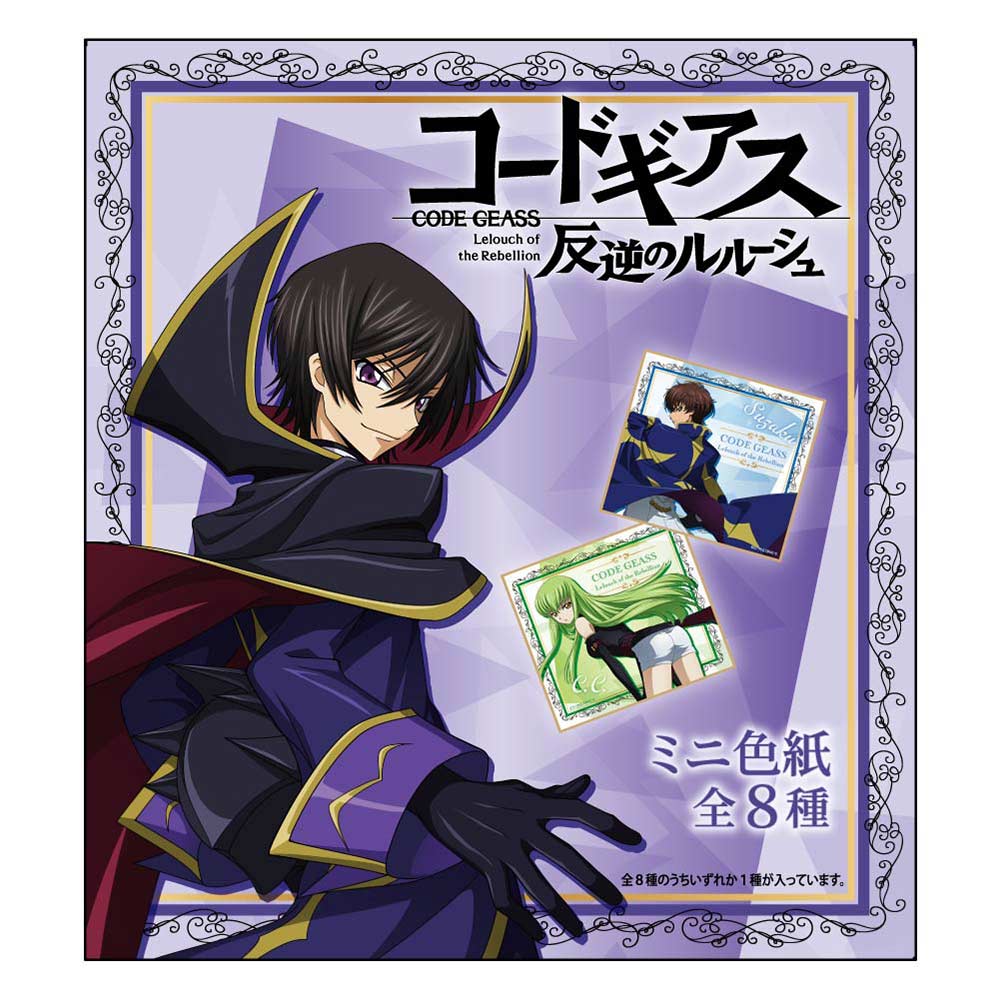 (PO) Code Geass Lelouch of the Rebellion Turn Around Mini Shikishi [BOX] Image_2
