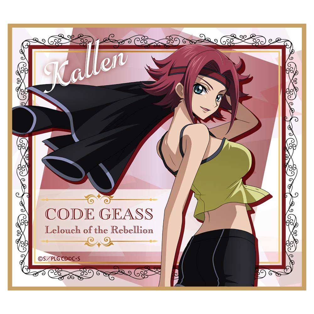 (PO) Code Geass Lelouch of the Rebellion Turn Around Mini Shikishi [BOX] Image_7