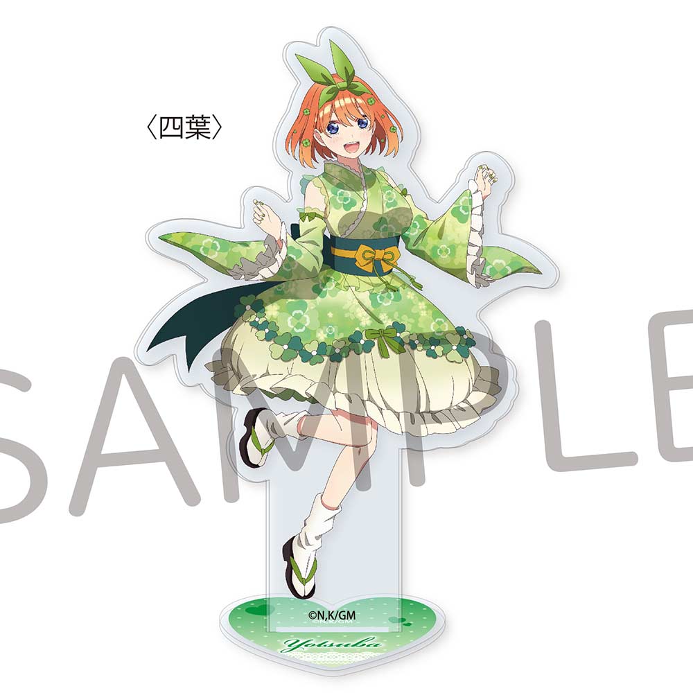 (PO) The Quintessential Quintuplets Movie Acrylic Stand - Nakano Yotsuba Image_1