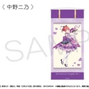 (PO) The Quintessential Quintuplets Movie Hanging Scroll Style Tapestry - Nakano Nino Image_1