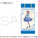 (PO) The Quintessential Quintuplets Movie Hanging Scroll Style Tapestry - Nakano Miku Image_1