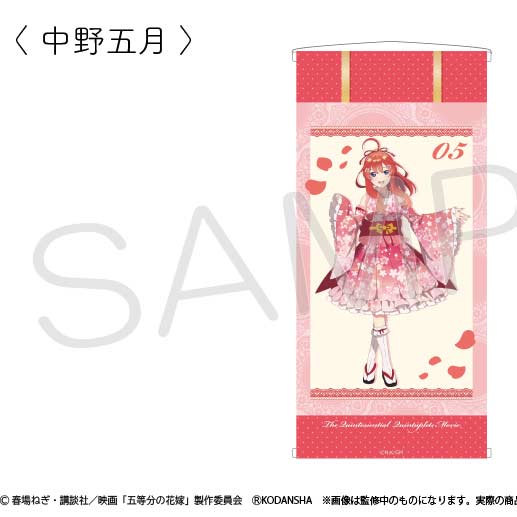 (PO) The Quintessential Quintuplets Movie Hanging Scroll Style Tapestry - Nakano Itsuki Image_1