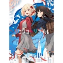(PO) Rebirth for you - Lycoris Recoil Trial Deck (Jap) [BOX] Image_1