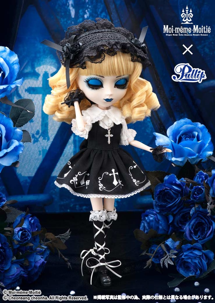 (PO) Pullip Mana Elegant Gothic Lolita - Rose Cross JSK Image_5