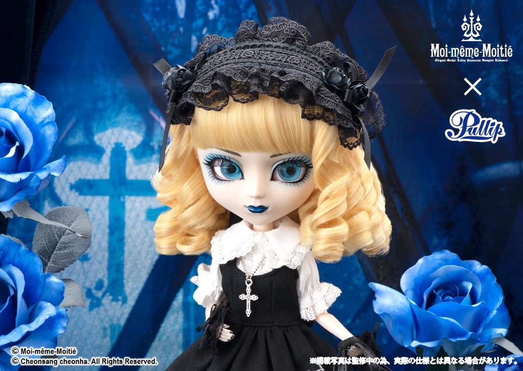 (PO) Pullip Mana Elegant Gothic Lolita - Rose Cross JSK Image_7