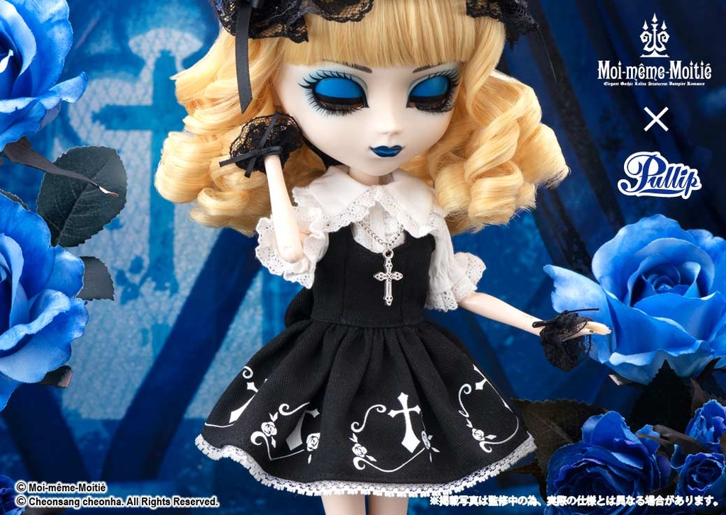 (PO) Pullip Mana Elegant Gothic Lolita - Rose Cross JSK Image_8