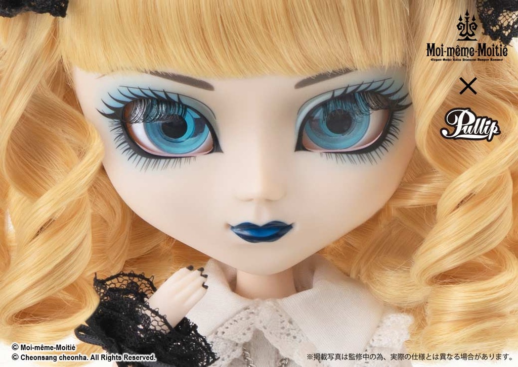 (PO) Pullip Mana Elegant Gothic Lolita - Rose Cross JSK Image_10