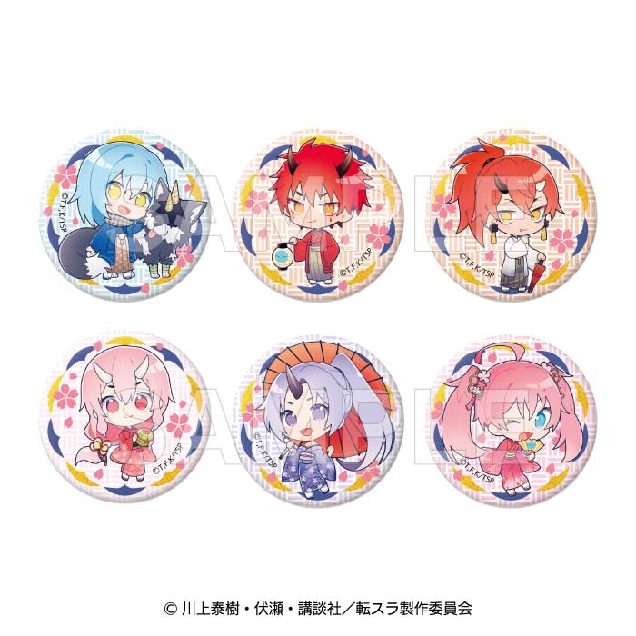 (PO) That Time I Got Reincarnated as a Slime the Movie: Scarlet Bond Secret Can Badge [BOX] Image_1