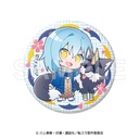 (PO) That Time I Got Reincarnated as a Slime the Movie: Scarlet Bond Secret Can Badge [BOX] Image_2