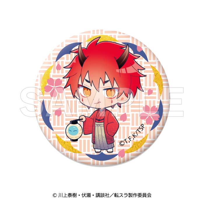 (PO) That Time I Got Reincarnated as a Slime the Movie: Scarlet Bond Secret Can Badge [BOX] Image_3