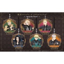 (PO) Tokyo Revengers Acrylic Strap Majestic Beast [BOX] Image_1