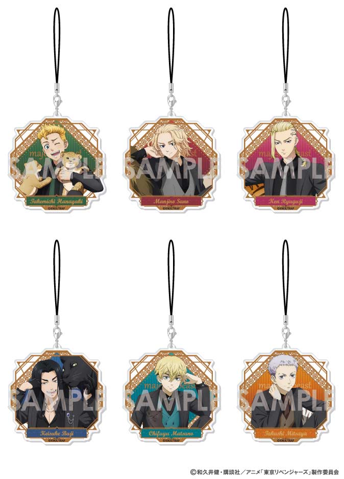 (PO) Tokyo Revengers Acrylic Strap Majestic Beast [BOX] Image_2