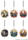 (PO) Tokyo Revengers Acrylic Strap Majestic Beast [BOX] Image_2