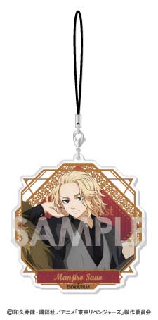 (PO) Tokyo Revengers Acrylic Strap Majestic Beast [BOX] Image_4