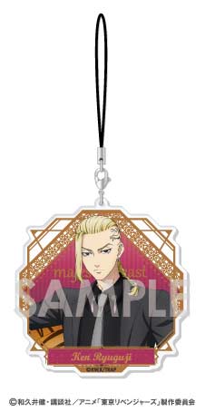 (PO) Tokyo Revengers Acrylic Strap Majestic Beast [BOX] Image_5