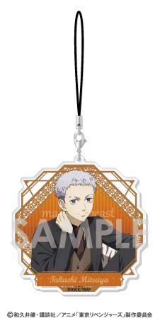 (PO) Tokyo Revengers Acrylic Strap Majestic Beast [BOX] Image_8