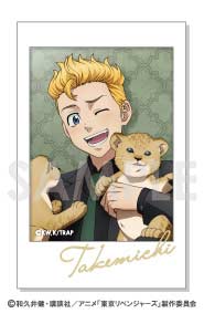 (PO) Tokyo Revengers Character Snapshot Collection Majestic Beast [BOX] Image_2