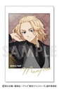 (PO) Tokyo Revengers Character Snapshot Collection Majestic Beast [BOX] Image_3