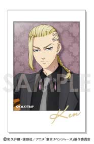 (PO) Tokyo Revengers Character Snapshot Collection Majestic Beast [BOX] Image_4