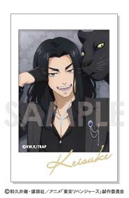 (PO) Tokyo Revengers Character Snapshot Collection Majestic Beast [BOX] Image_5