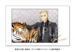 (PO) Tokyo Revengers Character Snapshot Collection Majestic Beast [BOX] Image_10