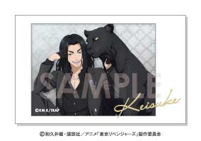 (PO) Tokyo Revengers Character Snapshot Collection Majestic Beast [BOX] Image_11