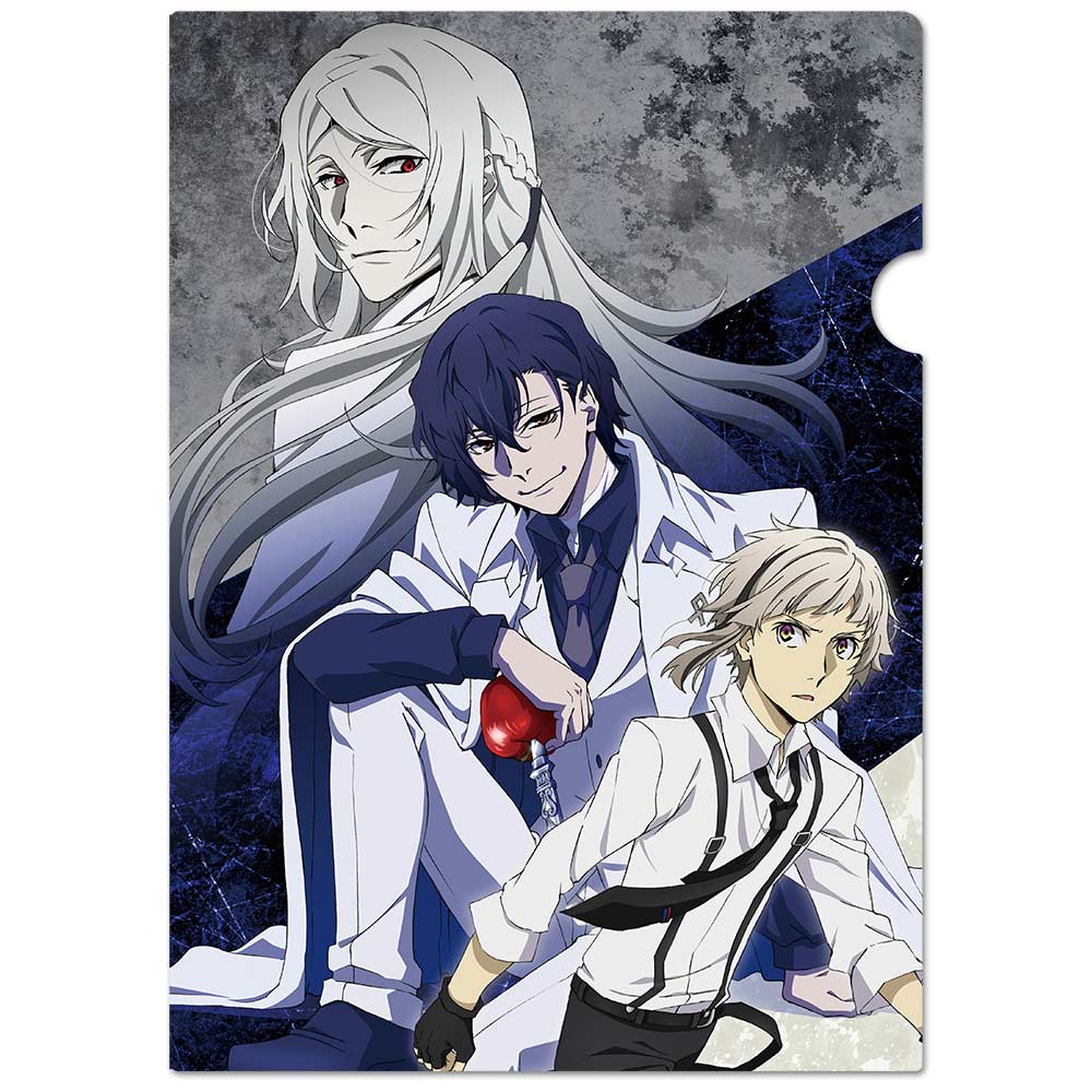 (PO) Bungo Stray Dogs Clear File E Image_2