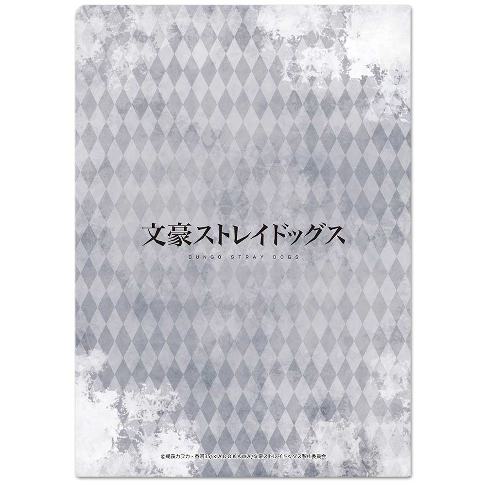 (PO) Bungo Stray Dogs Clear File E Image_3