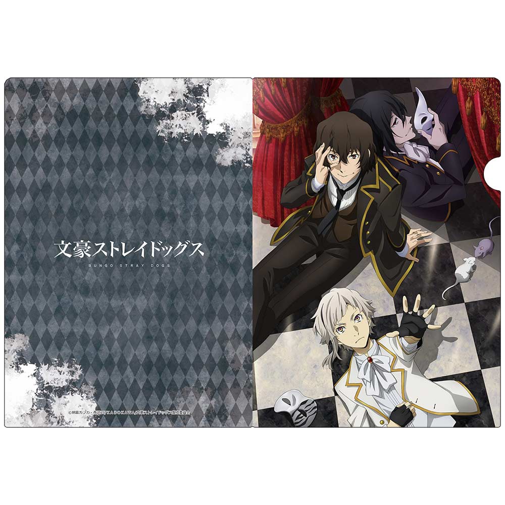 (PO) Bungo Stray Dogs Clear File F Image_4