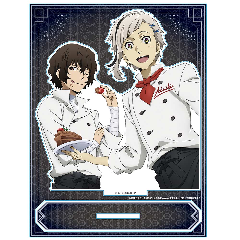 (PO) Bungo Stray Dogs Mokusta A Nakajima Atsushi & Dazai Osamu Image_2