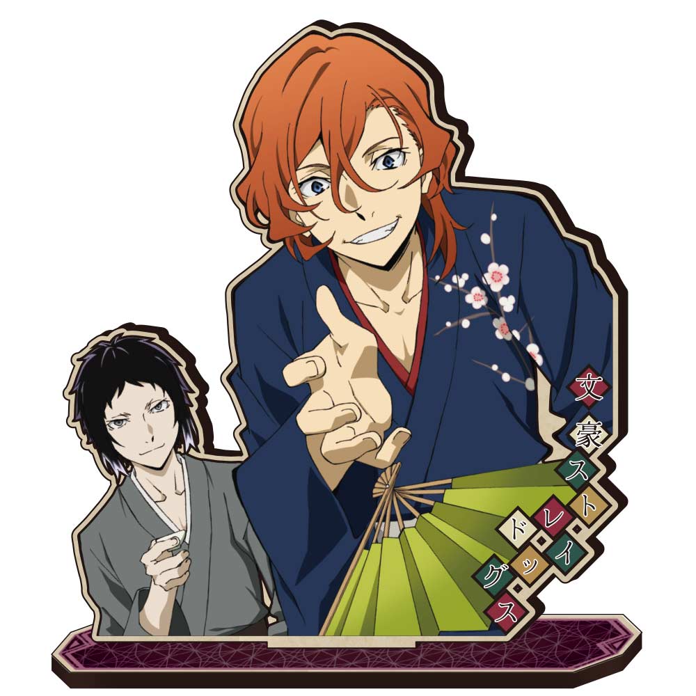 (PO) Bungo Stray Dogs Mokusta B Akutagawa Ryunosuke & Nakahara Chuya Image_1