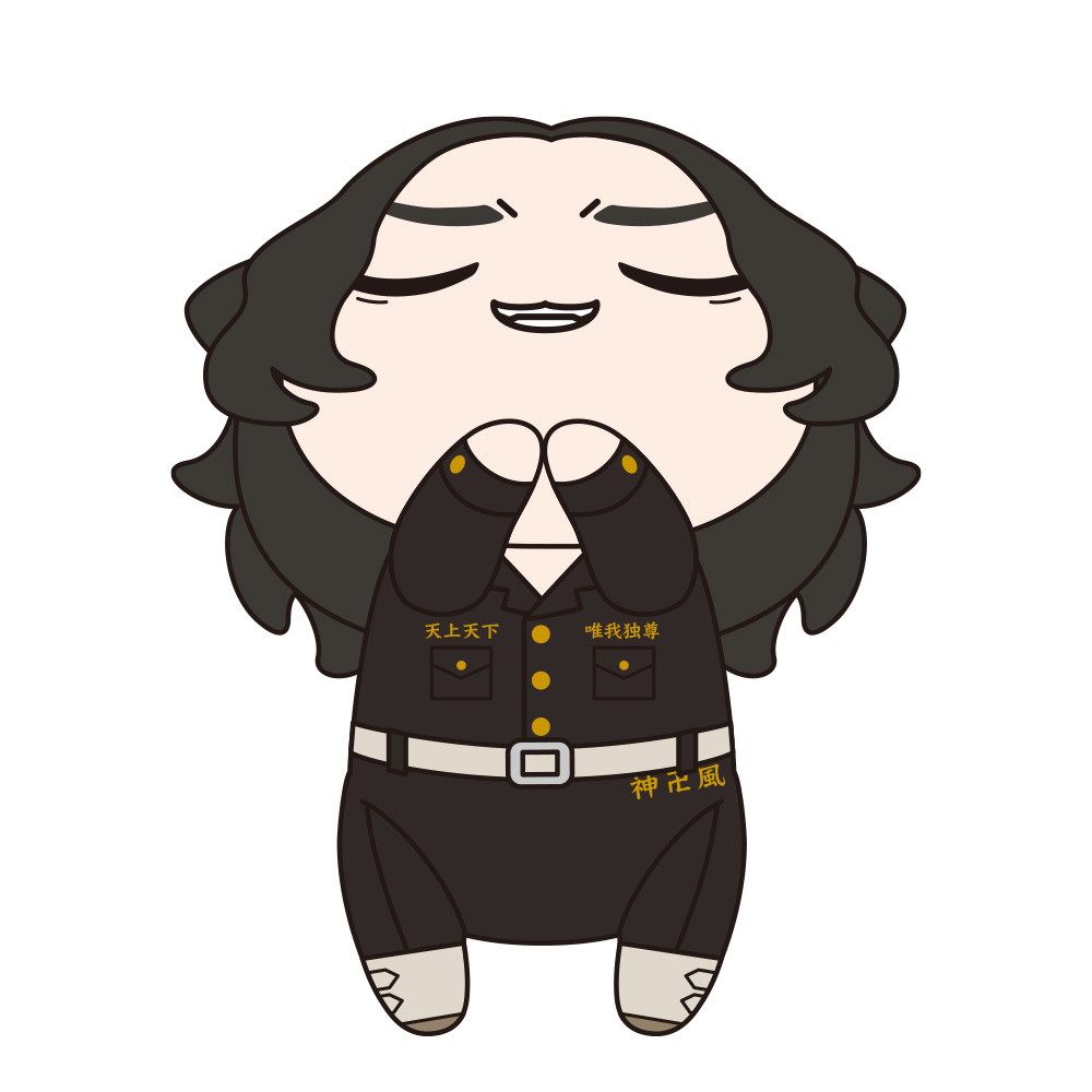 (PO) Tokyo Revengers Ohiruneko Big Plush - Baji Keisuke Image_2
