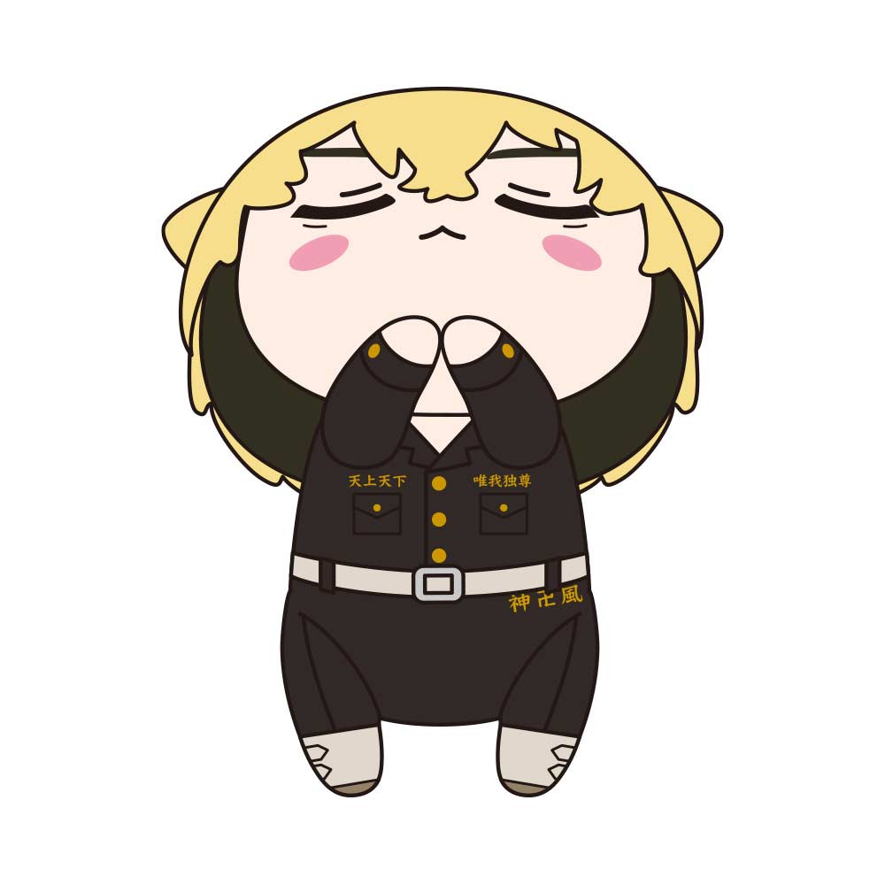 (PO) Tokyo Revengers Ohiruneko Big Plush - Matsuno Chifuyu Image_2