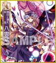(PO) Touhou Lost Word Trading Mini Shikishi [BOX] Image_4