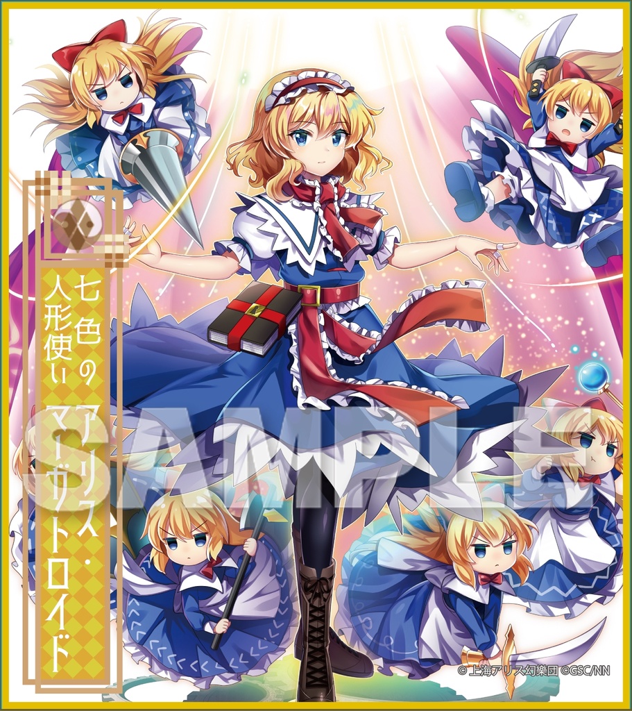 (PO) Touhou Lost Word Trading Mini Shikishi [BOX] Image_5