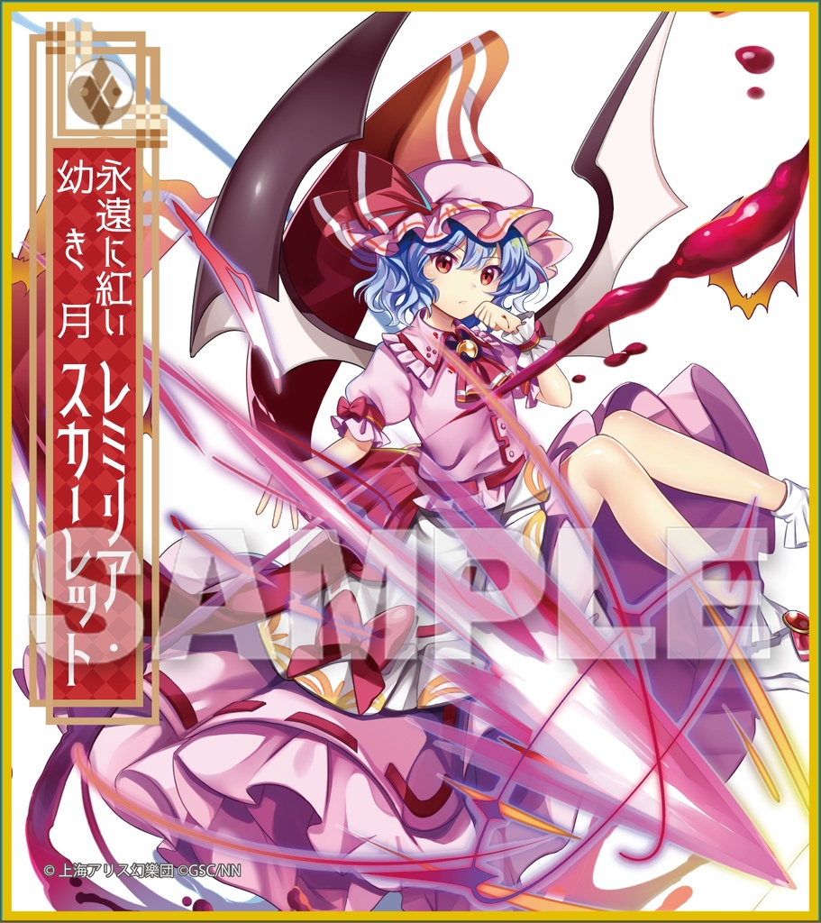 (PO) Touhou Lost Word Trading Mini Shikishi [BOX] Image_6
