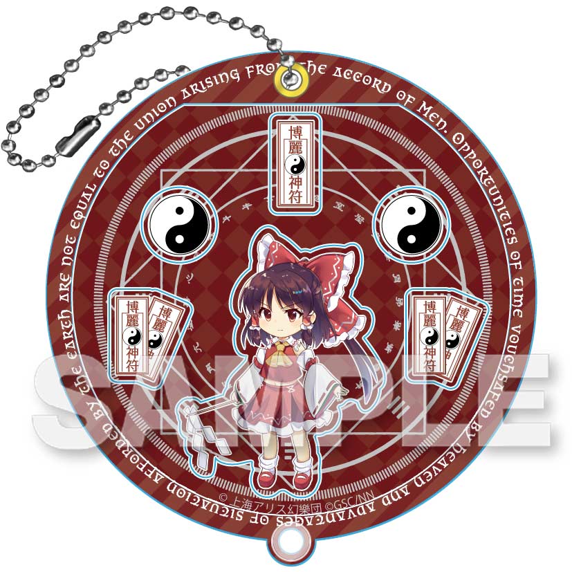 (PO) Touhou Lost Word Trading Shakatto Hiraku Keychain [BOX] Image_2