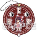 (PO) Touhou Lost Word Trading Shakatto Hiraku Keychain [BOX] Image_2