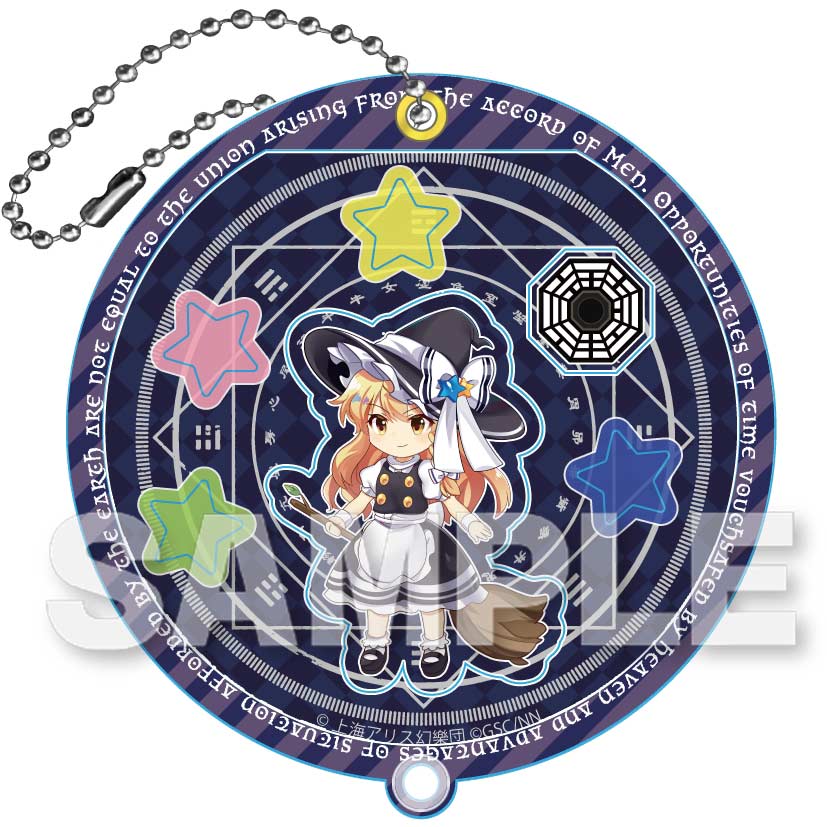 (PO) Touhou Lost Word Trading Shakatto Hiraku Keychain [BOX] Image_3