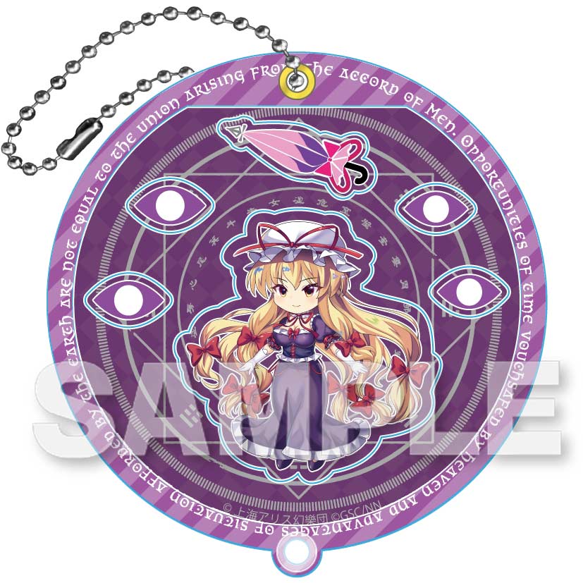 (PO) Touhou Lost Word Trading Shakatto Hiraku Keychain [BOX] Image_4